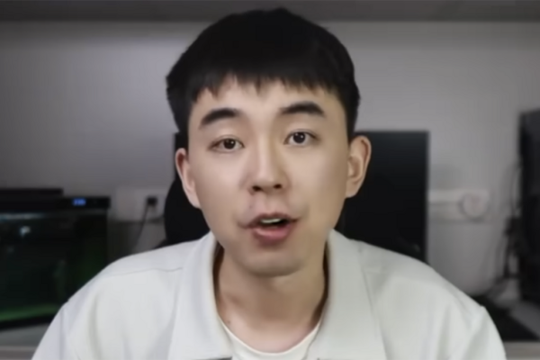 Chinese Social Media Sleuth “Exposes Research Failures”
